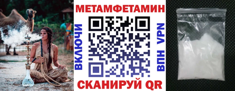 АМФЕТАМИН 98%  Туран 