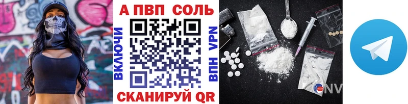 гидра ссылки  Туран  Alfa_PVP крисы CK 