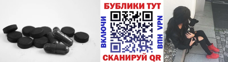 mega рабочий сайт Туран ЭКСТАЗИ бентли что такое