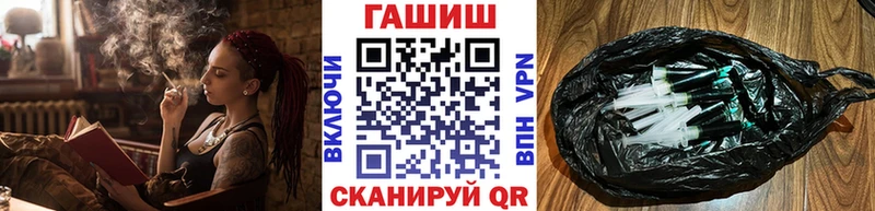 blacksprut как зайти  что такое наркотик  Туран  мориарти официальный сайт  ГАШИШ гарик 