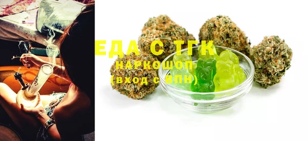 mdma Протвино