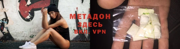 амф Абаза