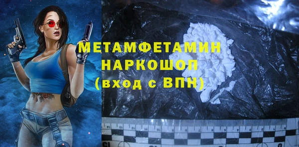 амф Абаза