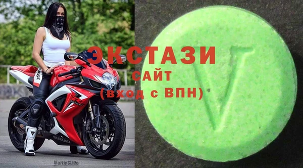 амф Абаза