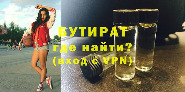 амф Абаза