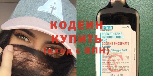 амф Абаза