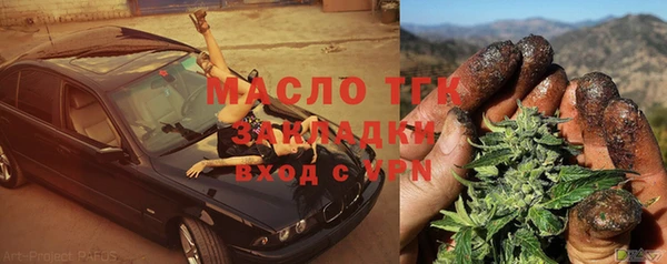 амф Абаза