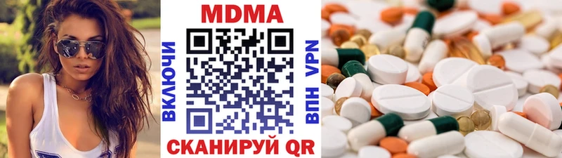 МДМА VHQ Туран