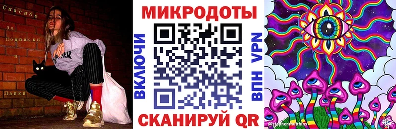 Галлюциногенные грибы Psilocybine cubensis  дарнет шоп  Туран 